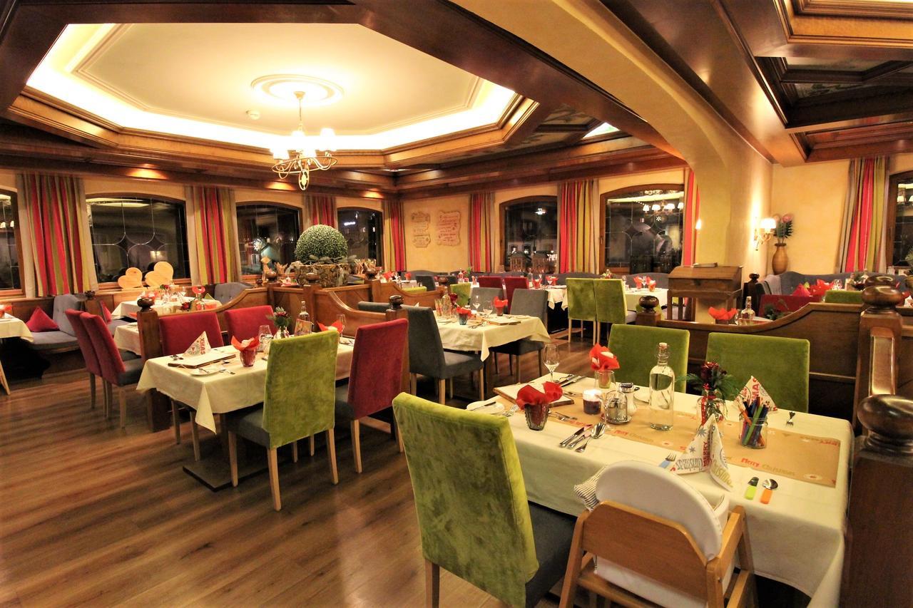 Alpenresidenz Ballunspitze - Kinderhotel غالتور المظهر الخارجي الصورة